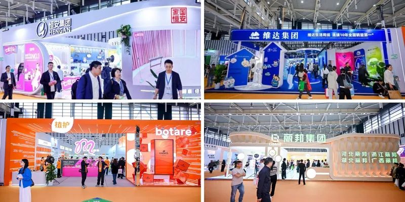 CIDPEX 2026 Concludes in Nanjing with 50,000+ Visitors and 1,000 Exhibitors